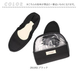 携帯スリッパ レディース 通販 スリッパ 携帯用 折りたたみスリッパ 折り畳みスリッパ 携帯用スリッパ ルームシューズ 室内履き 持ち運び 旅行 授業参観 学校行事 幼稚園 保育園 入園式