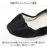 携帯スリッパ レディース 通販 スリッパ 携帯用 折りたたみスリッパ 折り畳みスリッパ 携帯用スリッパ ルームシューズ 室内履き 持ち運び 旅行 授業参観 学校行事 幼稚園 保育園 入園式