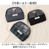 携帯スリッパ レディース 通販 スリッパ 携帯用 折りたたみスリッパ 折り畳みスリッパ 携帯用スリッパ ルームシューズ 室内履き 持ち運び 旅行 授業参観 学校行事 幼稚園 保育園 入園式