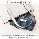 携帯スリッパ レディース 通販 スリッパ 携帯用 折りたたみスリッパ 折り畳みスリッパ 携帯用スリッパ ルームシューズ 室内履き 持ち運び 旅行 授業参観 学校行事 幼稚園 保育園 入園式