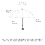 日傘 折りたたみ 完全遮光 晴雨兼用 通販 折りたたみ傘 折り畳み傘 傘 折りたたみ かさ 折り畳み レディース UVカット 99.9% 遮光 99.99％ 遮熱 超撥水 はっ水 強風対応