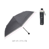 日傘 折りたたみ 完全遮光 晴雨兼用 通販 折りたたみ傘 折り畳み傘 傘 折りたたみ かさ 折り畳み レディース UVカット 99.9% 遮光 99.99％ 遮熱 超撥水 はっ水 強風対応
