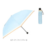 日傘 折りたたみ 完全遮光 晴雨兼用 通販 折りたたみ傘 折り畳み傘 傘 折りたたみ かさ 折り畳み レディース UVカット 99.9% 遮光 99.99％ 遮熱 超撥水 はっ水 強風対応