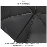 日傘 折りたたみ 完全遮光 晴雨兼用 通販 折りたたみ傘 折り畳み傘 傘 折りたたみ かさ 折り畳み レディース UVカット 99.9% 遮光 99.99％ 遮熱 超撥水 はっ水 強風対応