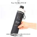 日傘 折りたたみ 完全遮光 晴雨兼用 通販 折りたたみ傘 折り畳み傘 傘 折りたたみ かさ 折り畳み レディース UVカット 99.9% 遮光 99.99％ 遮熱 超撥水 はっ水 強風対応