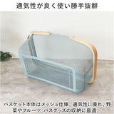 アイアン バスケット 2ハンドル 通販 Linie リーニエ アイアンバスケット 洗えるかごバスケット かごバスケット 洗える メッシュ カゴ 籠 収納ボックス 持ち手付き 卓上 小物入れ