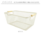 アイアン バスケット スクエアL 通販 Linie リーニエ アイアンバスケット 洗えるかごバスケット かごバスケット 洗える メッシュ カゴ 籠 収納ボックス 持ち手付き パントリー おしゃれ