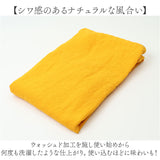 おしゃれ エプロン リネン 通販 ロングエプロン ワークエプロン レディース 前掛け ロング丈 前結び ウォッシュド加工 バイカラー ナチュラル 無地 シンプル ポケット付き 長さ調節可