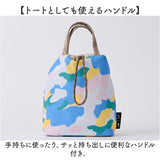 Legato Largo ショルダーバッグ LIPT-F003 通販 レガートラルゴ ショルダーバック 斜めがけバッグ レディース ブランド PAPIER TIGRE パピエティグルコラボ 小さめ 軽量 軽い アウトドア