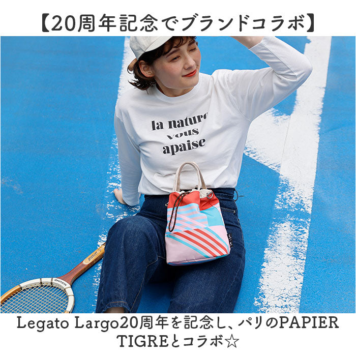 Legato Largo ショルダーバッグ LIPT-F003 通販 レガートラルゴ ショルダーバック 斜めがけバッグ レディース ブランド PAPIER TIGRE パピエティグルコラボ 小さめ 軽量 軽い アウトドア