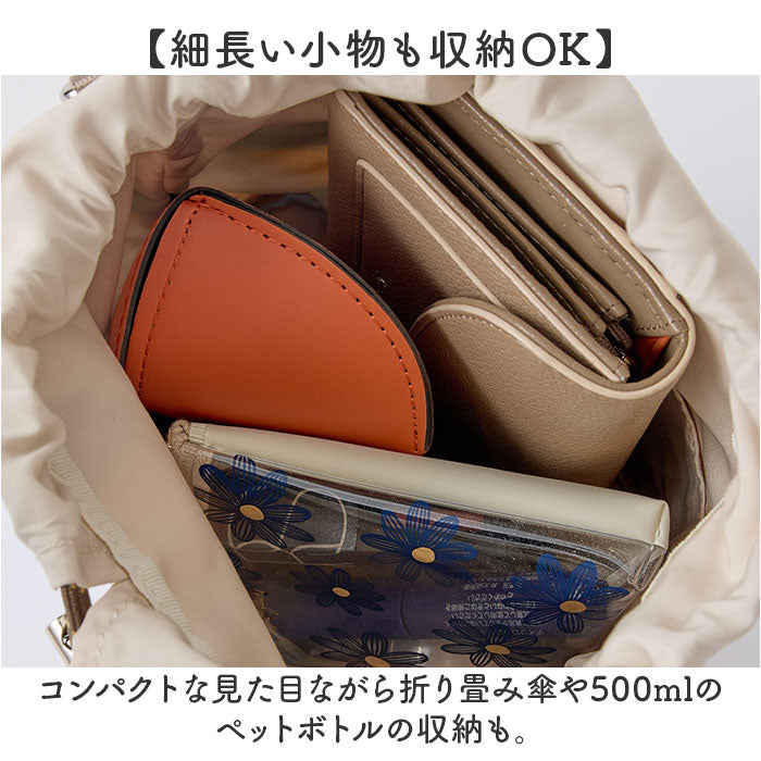 Legato Largo ショルダーバッグ LIPT-F003 通販 レガートラルゴ ショルダーバック 斜めがけバッグ レディース ブランド PAPIER TIGRE パピエティグルコラボ 小さめ 軽量 軽い アウトドア