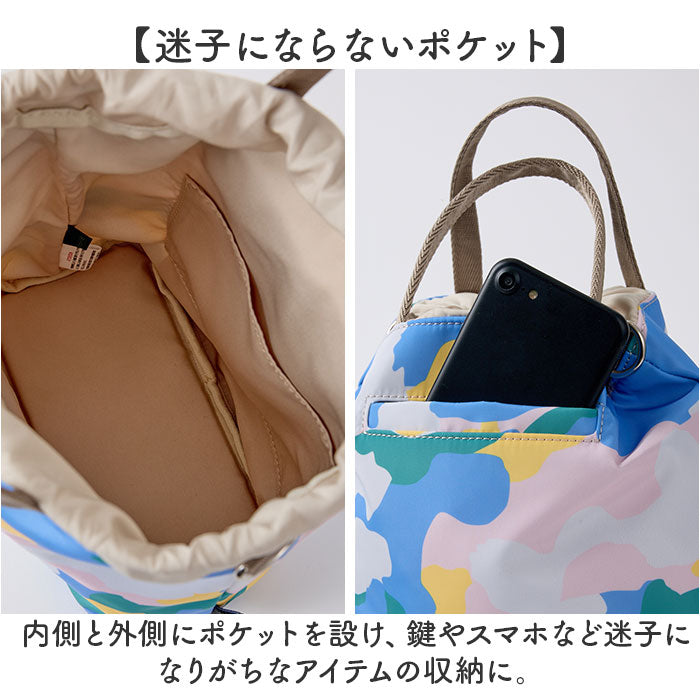 Legato Largo ショルダーバッグ LIPT-F003 通販 レガートラルゴ ショルダーバック 斜めがけバッグ レディース ブランド PAPIER TIGRE パピエティグルコラボ 小さめ 軽量 軽い アウトドア