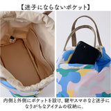 Legato Largo ショルダーバッグ LIPT-F003 通販 レガートラルゴ ショルダーバック 斜めがけバッグ レディース ブランド PAPIER TIGRE パピエティグルコラボ 小さめ 軽量 軽い アウトドア