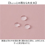 Legato Largo ショルダーバッグ LIPT-F004 通販 レガートラルゴ ショルダーバック 斜めがけバッグ レディース ブランド PAPIER TIGRE パピエティグルコラボ 小さめ 軽量 軽い アウトドア