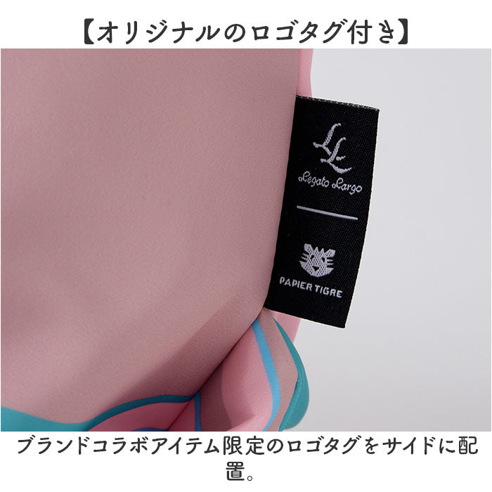 Legato Largo ショルダーバッグ LIPT-F004 通販 レガートラルゴ ショルダーバック 斜めがけバッグ レディース ブランド PAPIER TIGRE パピエティグルコラボ 小さめ 軽量 軽い アウトドア