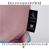 Legato Largo ショルダーバッグ LIPT-F004 通販 レガートラルゴ ショルダーバック 斜めがけバッグ レディース ブランド PAPIER TIGRE パピエティグルコラボ 小さめ 軽量 軽い アウトドア
