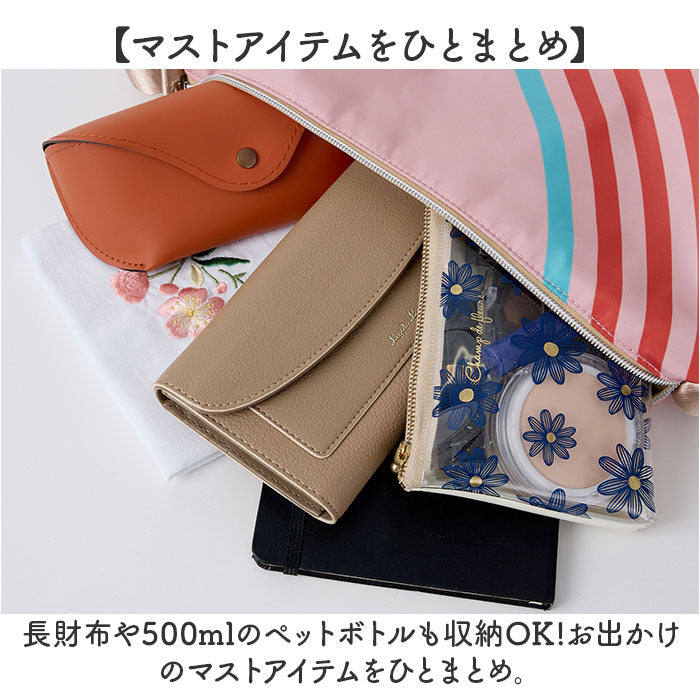 Legato Largo ショルダーバッグ LIPT-F004 通販 レガートラルゴ ショルダーバック 斜めがけバッグ レディース ブランド PAPIER TIGRE パピエティグルコラボ 小さめ 軽量 軽い アウトドア