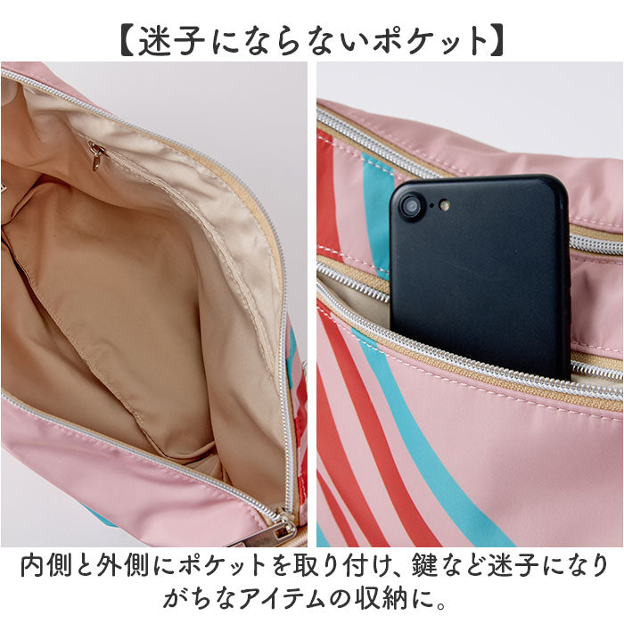 Legato Largo ショルダーバッグ LIPT-F004 通販 レガートラルゴ ショルダーバック 斜めがけバッグ レディース ブランド PAPIER TIGRE パピエティグルコラボ 小さめ 軽量 軽い アウトドア