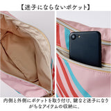 Legato Largo ショルダーバッグ LIPT-F004 通販 レガートラルゴ ショルダーバック 斜めがけバッグ レディース ブランド PAPIER TIGRE パピエティグルコラボ 小さめ 軽量 軽い アウトドア