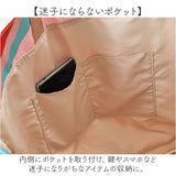 Legato Largo ショルダーバッグ LIPT-F005 通販 レガートラルゴ トートバッグ 斜めがけバッグ レディース ブランド PAPIER TIGRE パピエティグルコラボ 大きめ 大容量 A4 通勤 通学