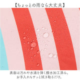 Legato Largo ショルダーバッグ LIPT-F005 通販 レガートラルゴ トートバッグ 斜めがけバッグ レディース ブランド PAPIER TIGRE パピエティグルコラボ 大きめ 大容量 A4 通勤 通学