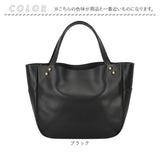 本革 バッグ レディース 通販 日本製 小さめ トートバッグ ハンドバッグ ミニバッグ ミニトート 鞄 かばん カバン Lien リアン コルド LIT9601 レザー 牛革 メンズ 男女兼用 ランチ 通勤