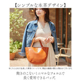本革 バッグ レディース 通販 日本製 小さめ トートバッグ ハンドバッグ ミニバッグ ミニトート 鞄 かばん カバン Lien リアン コルド LIT9601 レザー 牛革 メンズ 男女兼用 ランチ 通勤