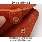 Lien コルド 財布 リアン LIT9704 通販 日本製 二つ折り財布 2つ折り財布 ミニ財布 革財布 box型小銭入れ レザー 本革 レディース メンズ シンプル コンパクト 小銭入れあり コルドレザー