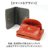 Lien コルド 財布 リアン LIT9704 通販 日本製 二つ折り財布 2つ折り財布 ミニ財布 革財布 box型小銭入れ レザー 本革 レディース メンズ シンプル コンパクト 小銭入れあり コルドレザー