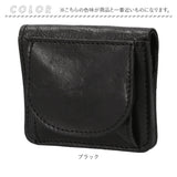 Lien コルド 財布 リアン LIT9704 通販 日本製 二つ折り財布 2つ折り財布 ミニ財布 革財布 box型小銭入れ レザー 本革 レディース メンズ シンプル コンパクト 小銭入れあり コルドレザー