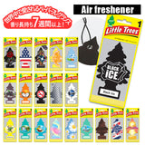 車 芳香剤 吊り下げ 通販 リトルツリー スーパーノヴァ little tree ブラックアイス エアフレッシュナー ペーパーフレグランス おしゃれ アメリカン雑貨 カーフレッシュナー フレグランス