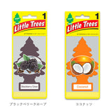 車 芳香剤 吊り下げ 6個セット 通販 リトルツリー スーパーノヴァ little tree ブラックアイス エアフレッシュナー ペーパーフレグランス おしゃれ アメリカン雑貨 カーフレッシュナー