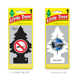 車 芳香剤 吊り下げ 6個セット 通販 リトルツリー スーパーノヴァ little tree ブラックアイス エアフレッシュナー ペーパーフレグランス おしゃれ アメリカン雑貨 カーフレッシュナー