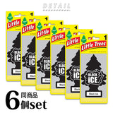 車 芳香剤 吊り下げ 6個セット 通販 リトルツリー スーパーノヴァ little tree ブラックアイス エアフレッシュナー ペーパーフレグランス おしゃれ アメリカン雑貨 カーフレッシュナー