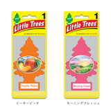 車 芳香剤 吊り下げ 通販 リトルツリー ジャスミン little tree ラベンダー エアフレッシュナー ペーパーフレグランス おしゃれ アメリカン雑貨 カーフレッシュナー フレグランス