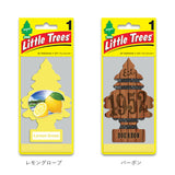 車 芳香剤 吊り下げ 通販 リトルツリー ジャスミン little tree ラベンダー エアフレッシュナー ペーパーフレグランス おしゃれ アメリカン雑貨 カーフレッシュナー フレグランス