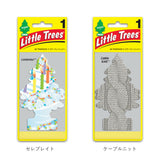 車 芳香剤 吊り下げ 通販 リトルツリー ジャスミン little tree ラベンダー エアフレッシュナー ペーパーフレグランス おしゃれ アメリカン雑貨 カーフレッシュナー フレグランス