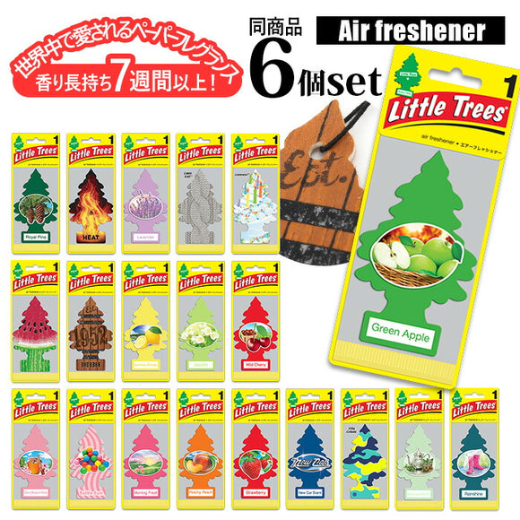 車 芳香剤 吊り下げ 6個セット 通販 リトルツリー ジャスミン little tree ラベンダー エアフレッシュナー ペーパーフレグランス おしゃれ アメリカン雑貨 カーフレッシュナー