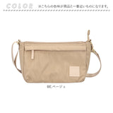 レガートラルゴ ショルダーバッグ LI-V0081 通販 Legato Largo レディース ショルダーバック ミニショルダーバッグ 斜めがけ 大人 小さめ 撥水 はっ水 旅行 アウトドア おしゃれ 可愛い