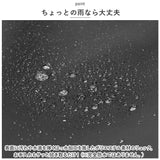 レガートラルゴ リュック LI-V0083 通販 Legato Largo 10ポケット レディース リュックサック バックパック デイパック 撥水 はっ水 通勤 通学 A4 おしゃれ シンプル 無地 大人 かわいい