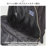 レガートラルゴ リュック LI-V0083 通販 Legato Largo 10ポケット レディース リュックサック バックパック デイパック 撥水 はっ水 通勤 通学 A4 おしゃれ シンプル 無地 大人 かわいい
