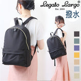 レガートラルゴ リュック LI-V0083 通販 Legato Largo 10ポケット レディース リュックサック バックパック デイパック 撥水 はっ水 通勤 通学 A4 おしゃれ シンプル 無地 大人 かわいい