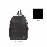 レガートラルゴ リュック LI-V0084 通販 Legato Largo レディース 小さめ リュックサック バックパック デイパック 撥水 はっ水 通勤 通学 A5 サブリュック おしゃれ シンプル 無地 大人