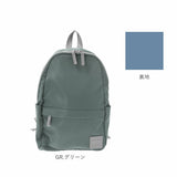 レガートラルゴ リュック LI-V0084 通販 Legato Largo レディース 小さめ リュックサック バックパック デイパック 撥水 はっ水 通勤 通学 A5 サブリュック おしゃれ シンプル 無地 大人