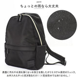 レガートラルゴ リュック LI-V0084 通販 Legato Largo レディース 小さめ リュックサック バックパック デイパック 撥水 はっ水 通勤 通学 A5 サブリュック おしゃれ シンプル 無地 大人