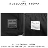 レガートラルゴ リュック LI-V0084 通販 Legato Largo レディース 小さめ リュックサック バックパック デイパック 撥水 はっ水 通勤 通学 A5 サブリュック おしゃれ シンプル 無地 大人