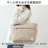 レガートラルゴ トートバッグ legato largo LI-V0085 通販 トートバック トート バッグ レディース A4 通勤 通学 撥水 マザーズバッグ ママバッグ 旅行 レジャー ブランド 大人 かわいい