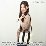 レガートラルゴ ショルダーバッグ legato largo LI-V0141 通販 ショルダーバック トートバッグ レディース 2way ショルダー 斜めがけ 小さめ 撥水 軽量 軽い 旅行 ブランド 大人 かわいい