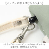 レガートラルゴ バッグ Legato Largo LI-V0164 通販 パスケース リール付き 定期入れ リール付きパスケース パスポーチ 定期券入れ 小銭入れ キーホルダー 高校生 ICカード おしゃれ 大人