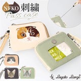 レガートラルゴ バッグ Legato Largo LI-V0164 通販 パスケース リール付き 定期入れ リール付きパスケース パスポーチ 定期券入れ 小銭入れ キーホルダー 高校生 ICカード おしゃれ 大人